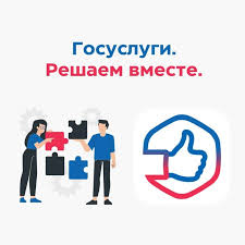 Челябинская область запускает масштабный опрос о физической культуре и спорте Челябинская область запускает масштабный опрос о физической культуре и спорте